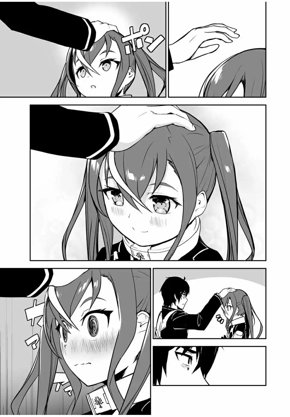 Yuusha Shoutai Kamoku Yuusha Wa Nagisa Renai Chapter 14 32